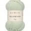 Baby Cashsoft Merino